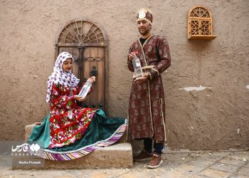 Flower and Rosewater Festival in Tehran