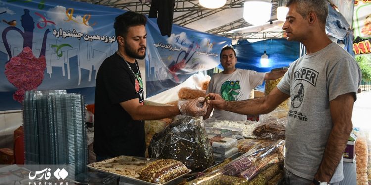 Flower and Rosewater Festival in Tehran