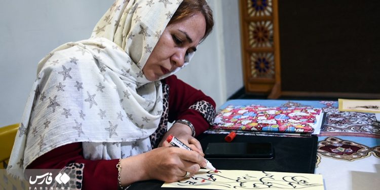Flower and Rosewater Festival in Tehran