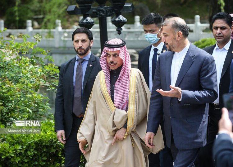 The Prospects of Cooperation between Iran and Saudi Arabia