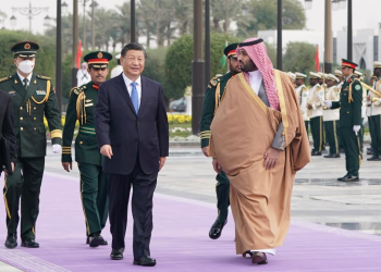 What China gains from Saudi accession to the SCO