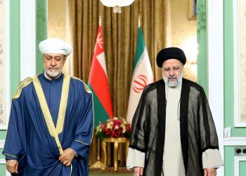 South Korea, US discuss releasing Iran’s $7 billion frozen fund: Korean media