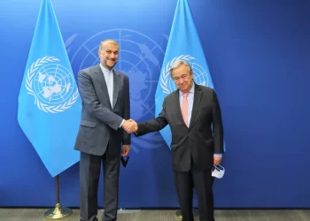 Iran welcomes a meeting of regional foreign ministers