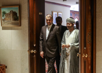 In-depth analysis of a concept for dialogue and cooperation in Persian Gulf