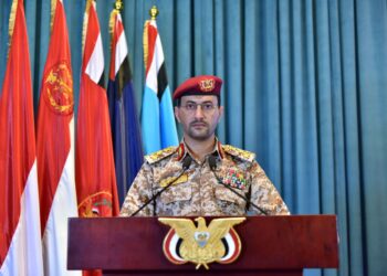 Yemen officially opens new front against Israel