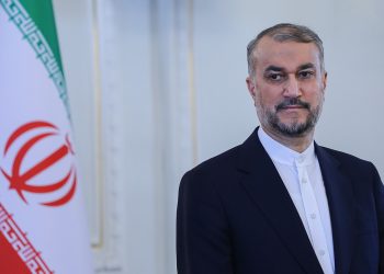 Iran FM to Attend Davos Summit