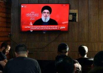 Key takeaways from Hezbollah leader’s speech on device explosions