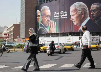 Will Iran respond to Israeli attack?