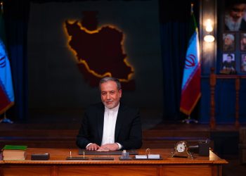 Iran FM in Lisbon Forum: A Return to Dialogue Among Civilizations