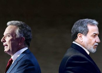 Iran skeptical of US seriousness in nuclear talks