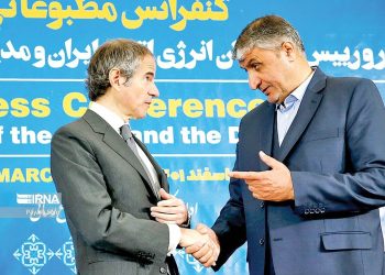 Iran slams IAEA report, warns against misuse