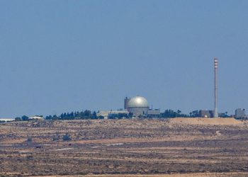 Iran warns Israel’s ‘hidden nuclear facilities’ could be targeted following intelligence gain