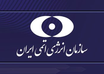 Iran urges int’l commun to condemn strikes on nuclear facilities