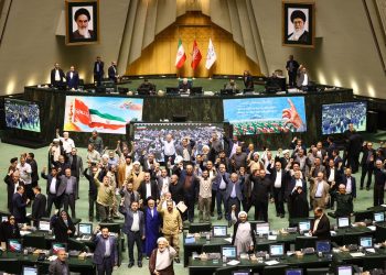 Iran’s Parliament votes to suspend cooperation with UN nuclear watchdog