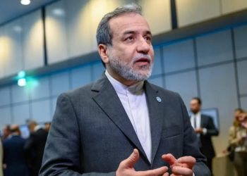 SCOOP: Iran FM in Doha for talks with EU foreign policy chief