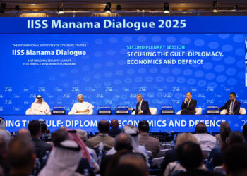 Iran and the Manama Dialogue