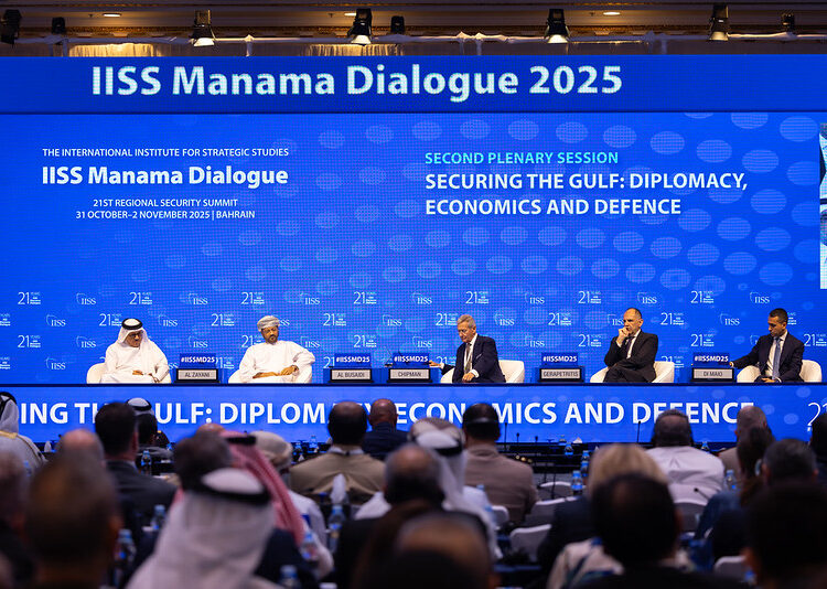 Iran and the Manama Dialogue
